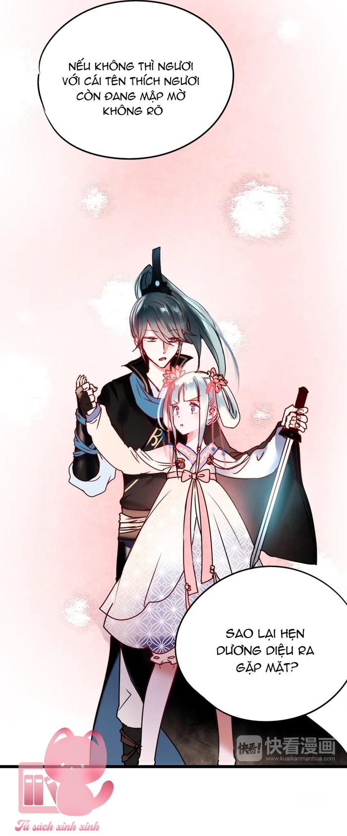 Thành Dã Tiêu Hà - Chap 5