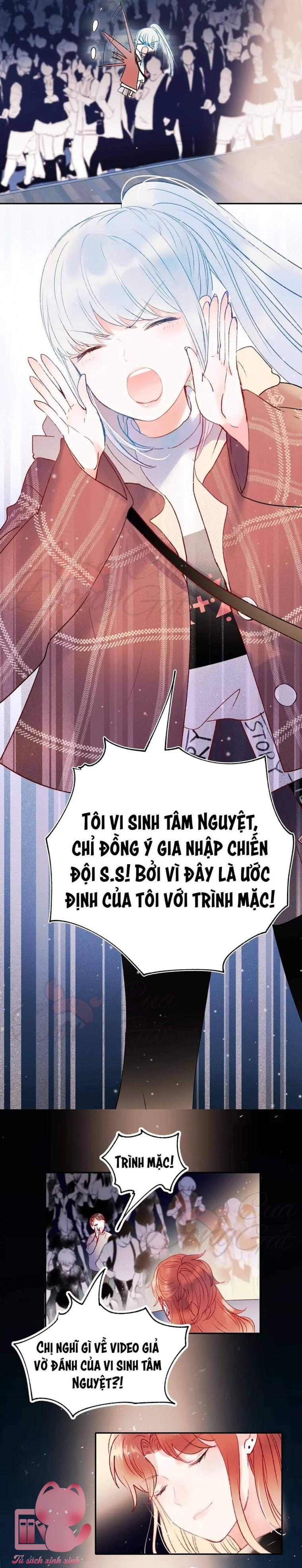 Thành Dã Tiêu Hà - Chap 60