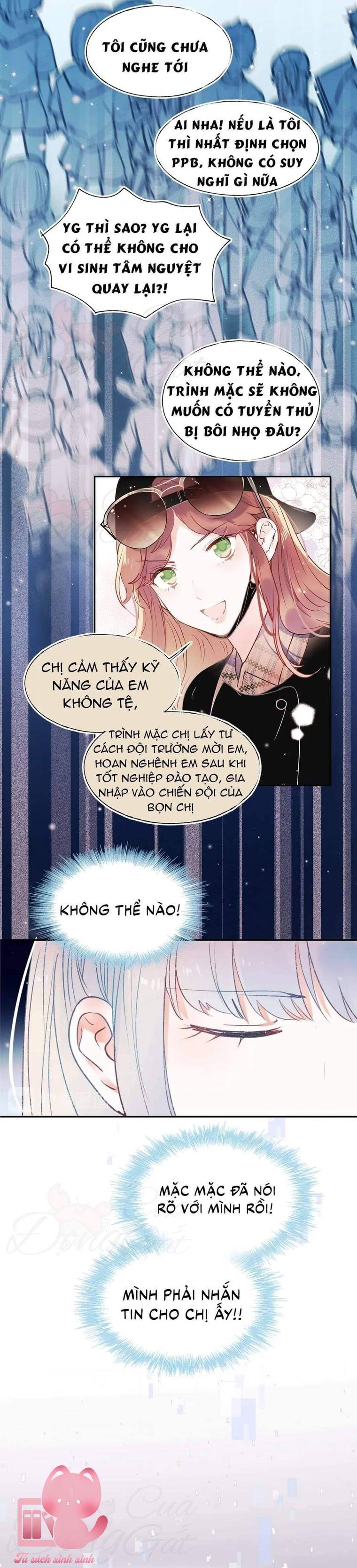 Thành Dã Tiêu Hà - Chap 60