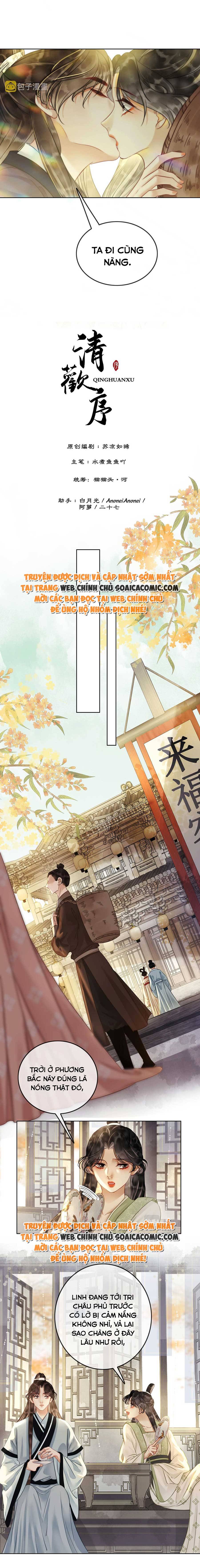 Thanh Hoan Tự - Chap Thanh Hoan Tự – Chap 37 - Trang 3