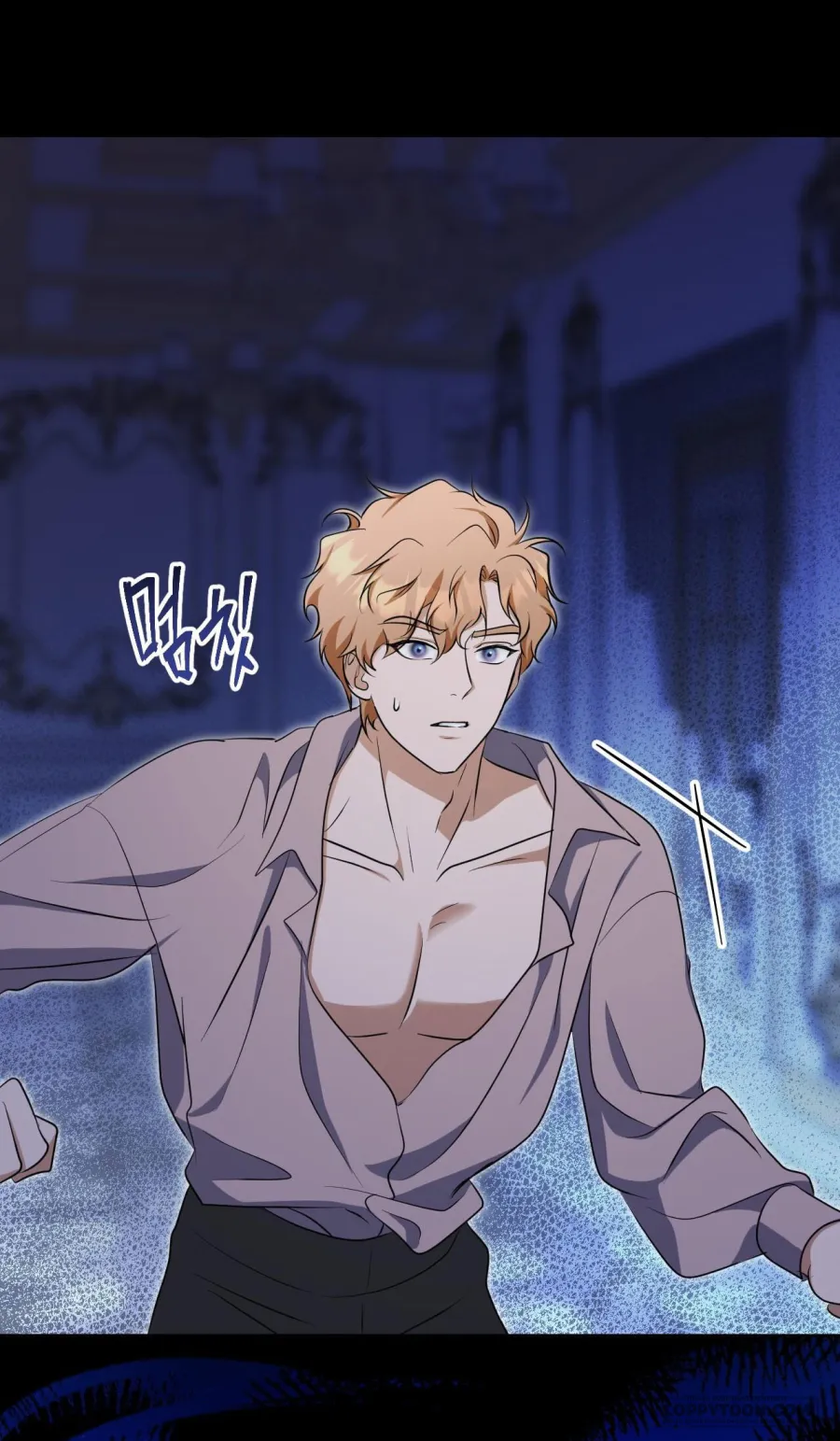 Thánh nữ giả muốn bỏ trốn - Chap 21 - Trang 4