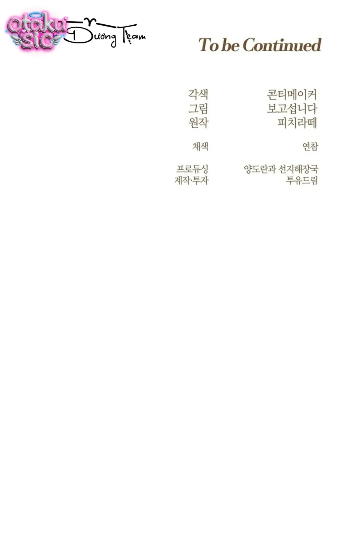 Thánh Nữ Ướt Át - Chap 1