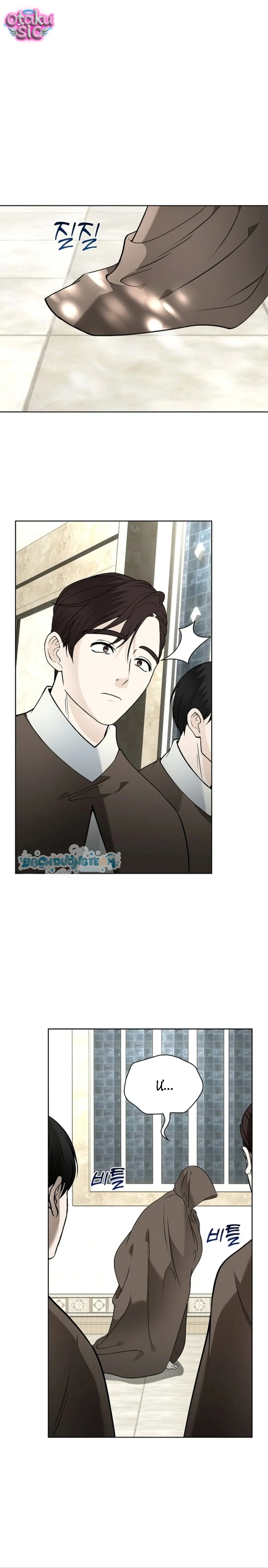 Thánh Nữ Ướt Át - Chap 14