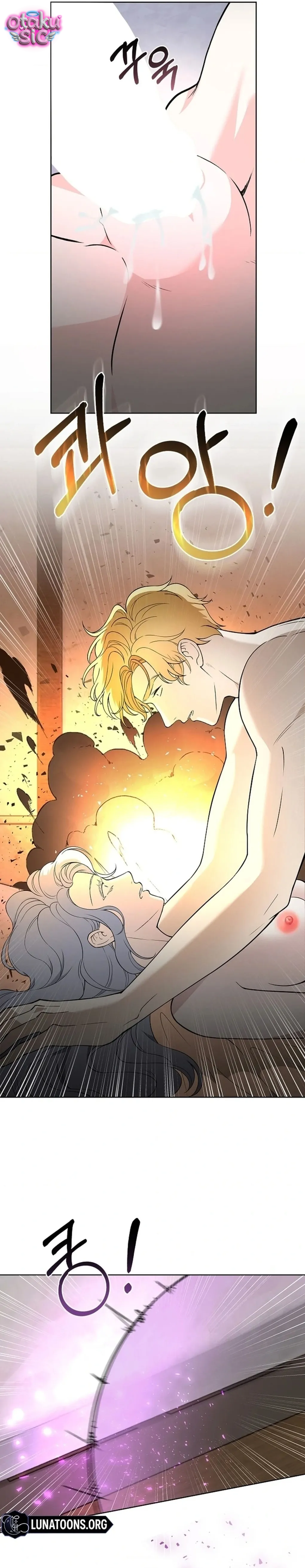 Thánh Nữ Ướt Át - Chap 24