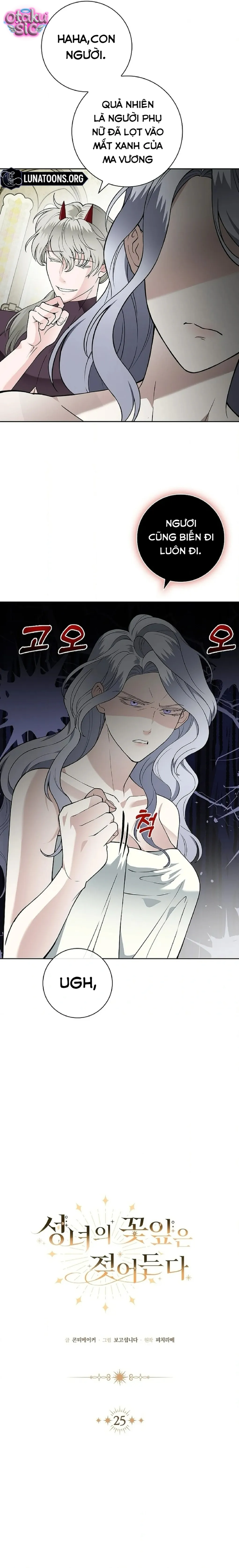 Thánh Nữ Ướt Át - Chap 25