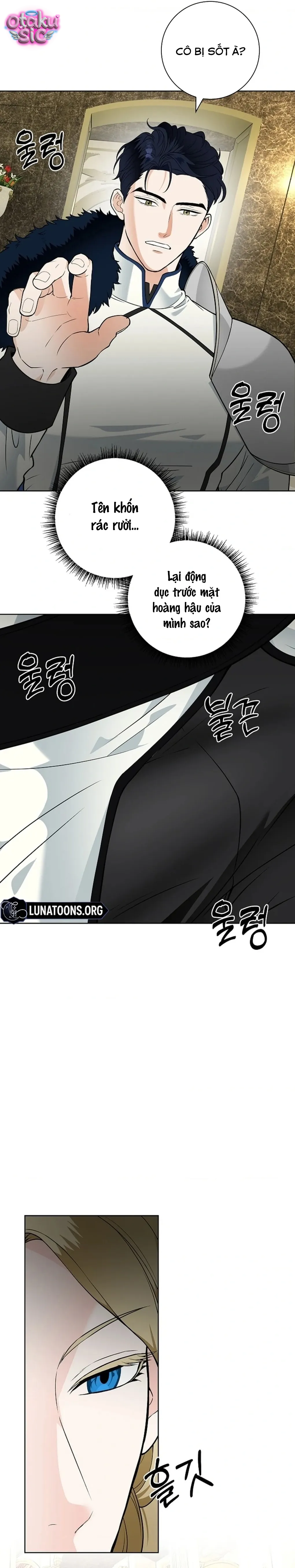 Thánh Nữ Ướt Át - Chap 26