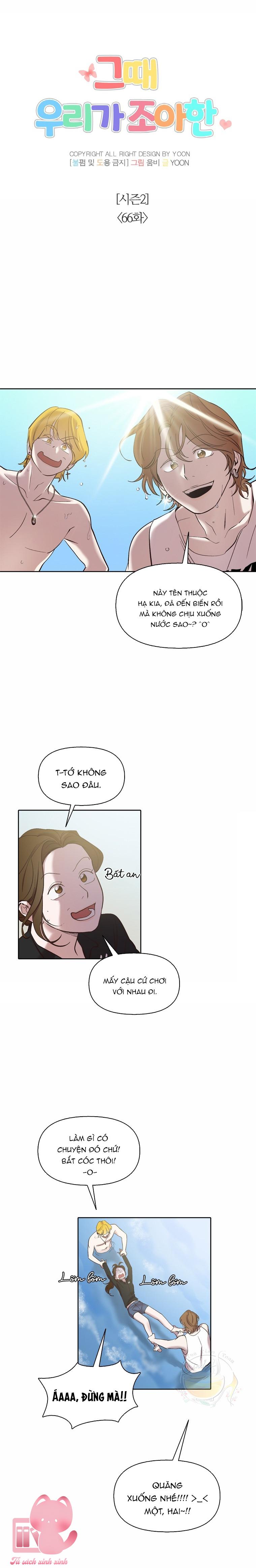 Thanh Xuân Của Chúng Ta - Chap 116