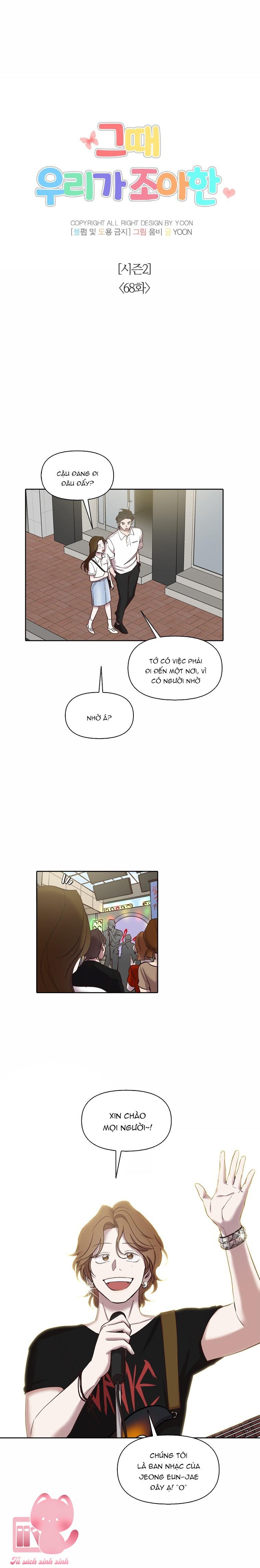 Thanh Xuân Của Chúng Ta - Chap 118