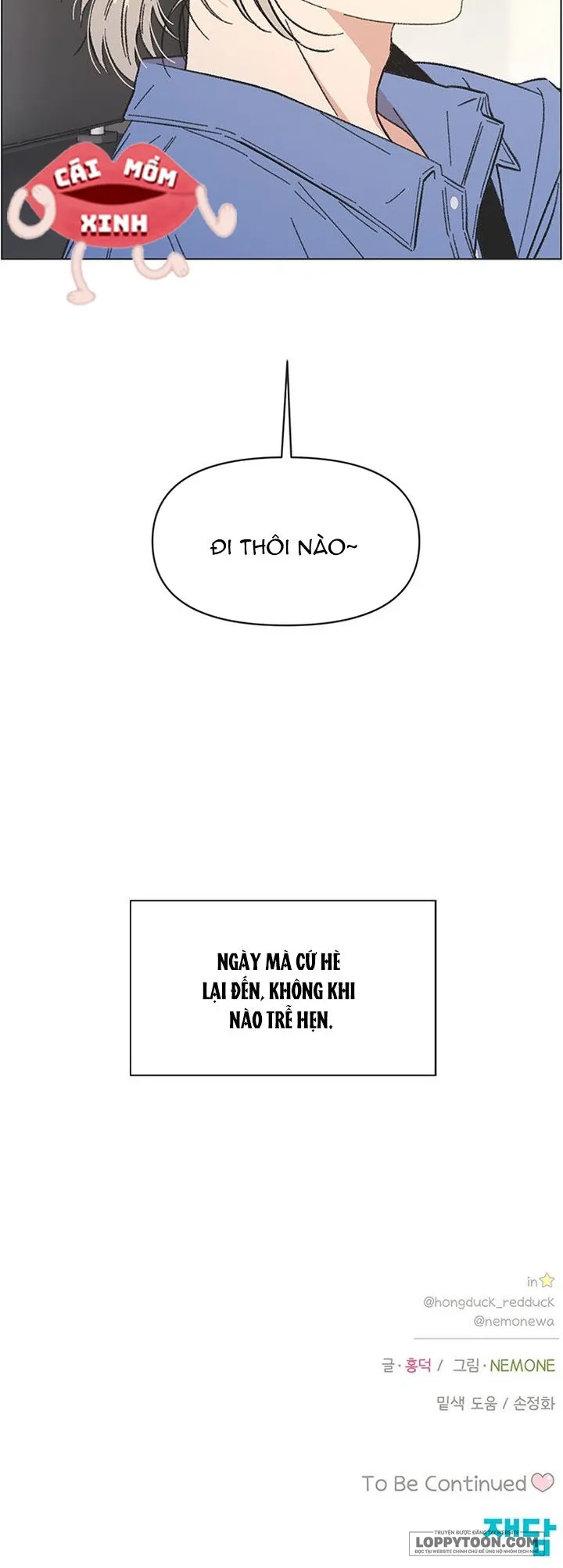Thanh Xuân Ngọt Ngào - Chap 71 - Trang 17