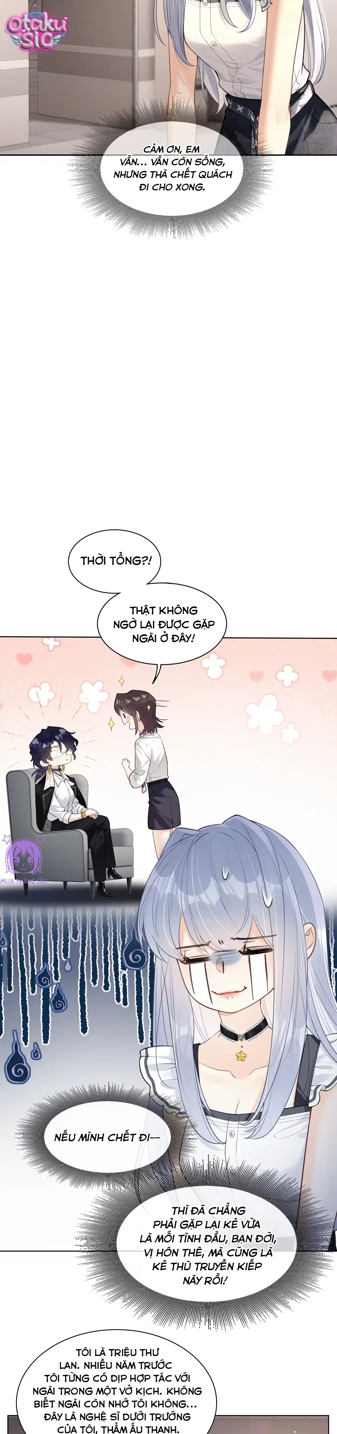 Thất Ôn Luân Hãm - Chap 1 - Trang 14