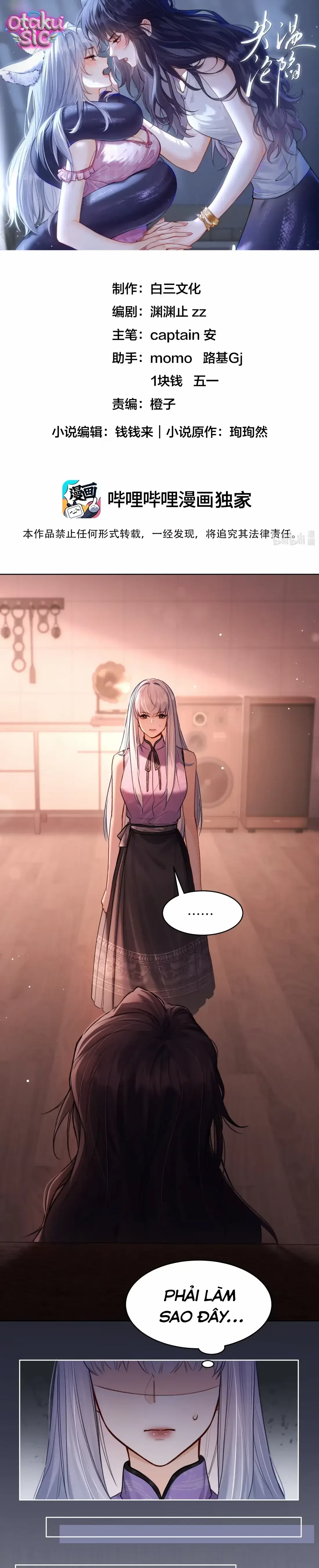Thất Ôn Luân Hãm - Chap 11 - Trang 0