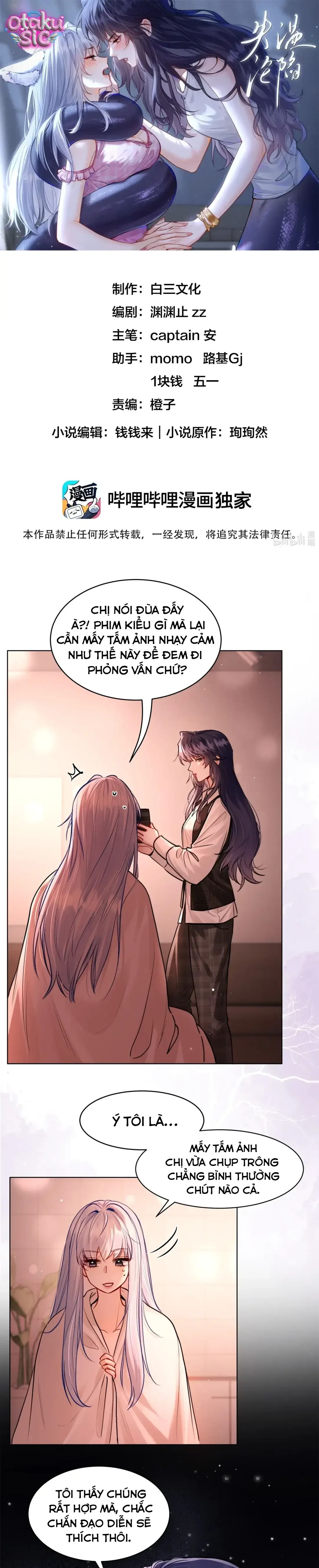 Thất Ôn Luân Hãm - Chap 13 - Trang 0