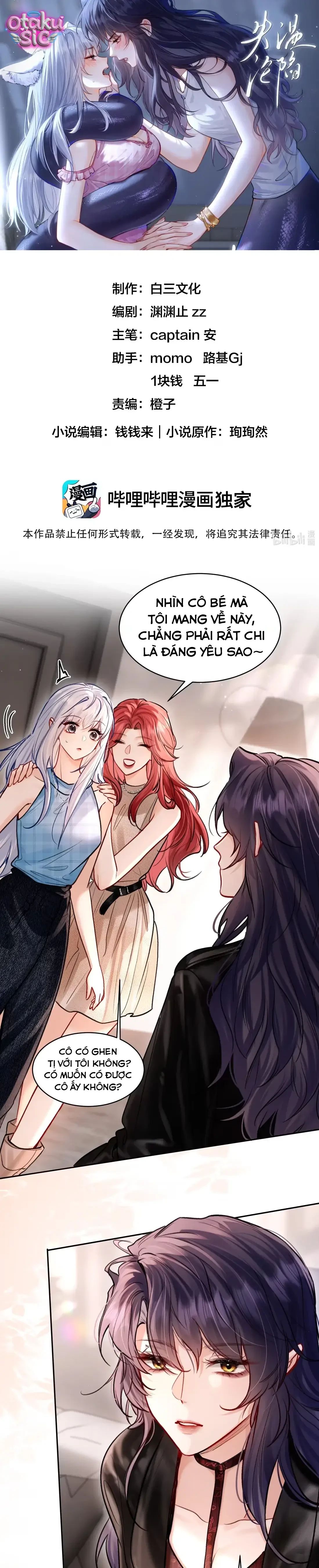 Thất Ôn Luân Hãm - Chap 18 - Trang 0