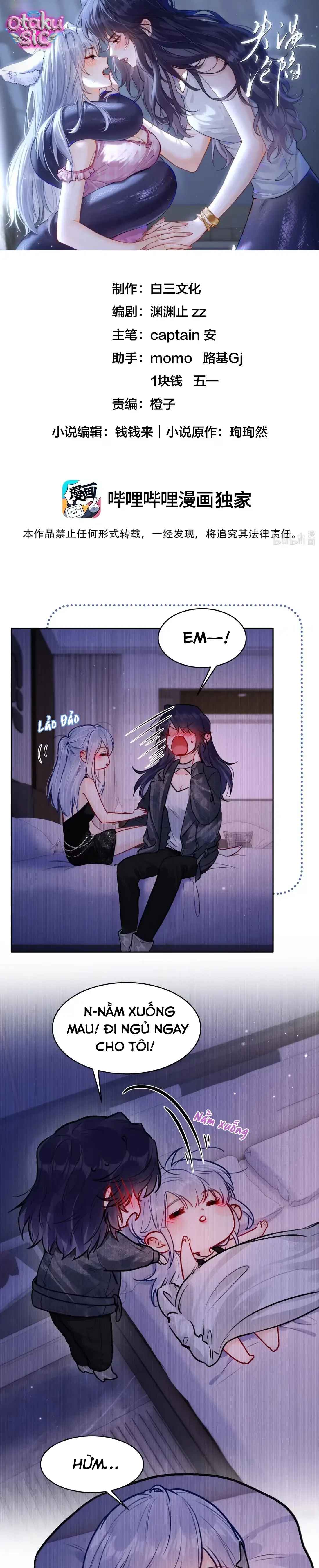 Thất Ôn Luân Hãm - Chap 19 - Trang 0