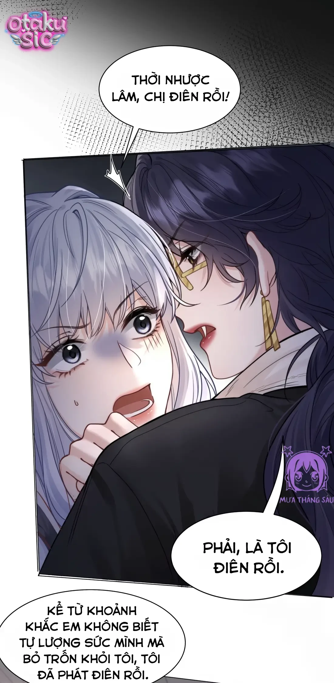 Thất Ôn Luân Hãm - Chap 2 - Trang 5