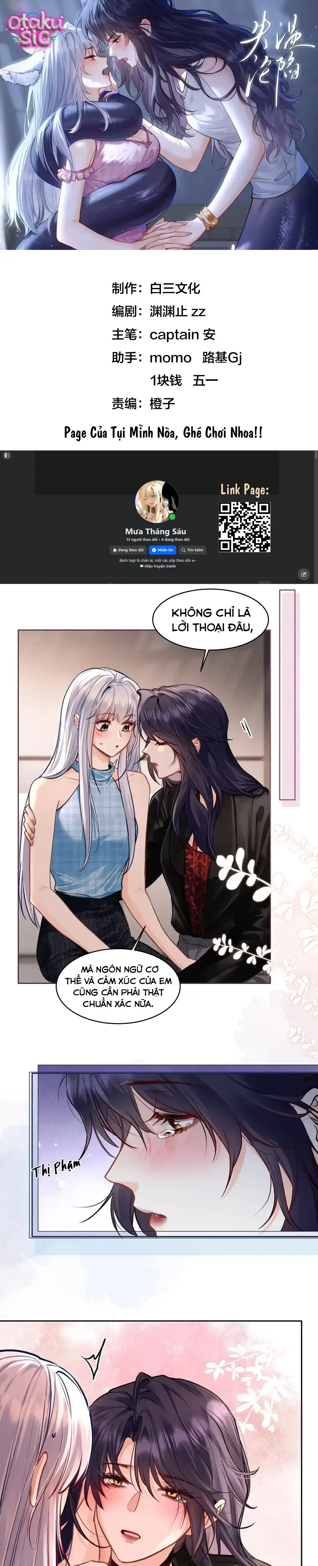 Thất Ôn Luân Hãm - Chap 21 - Trang 0