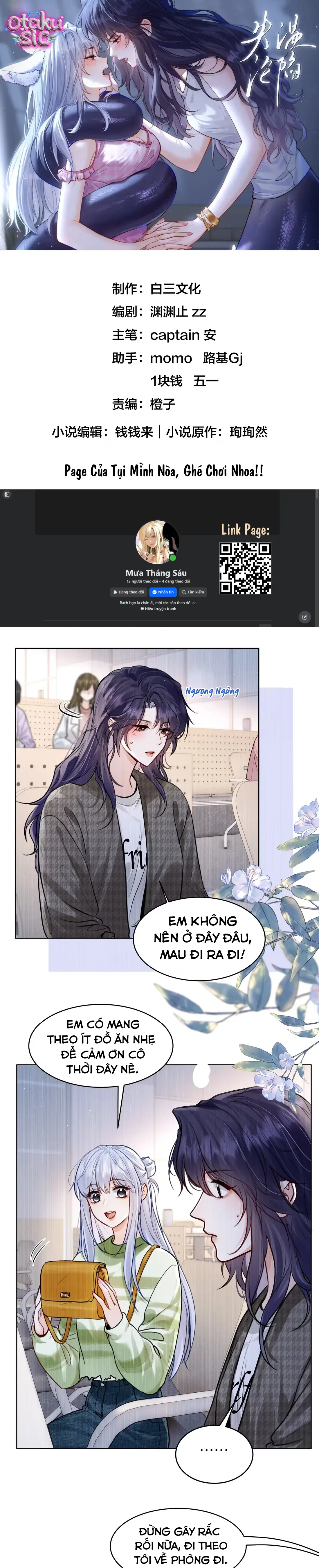 Thất Ôn Luân Hãm - Chap 22 - Trang 0