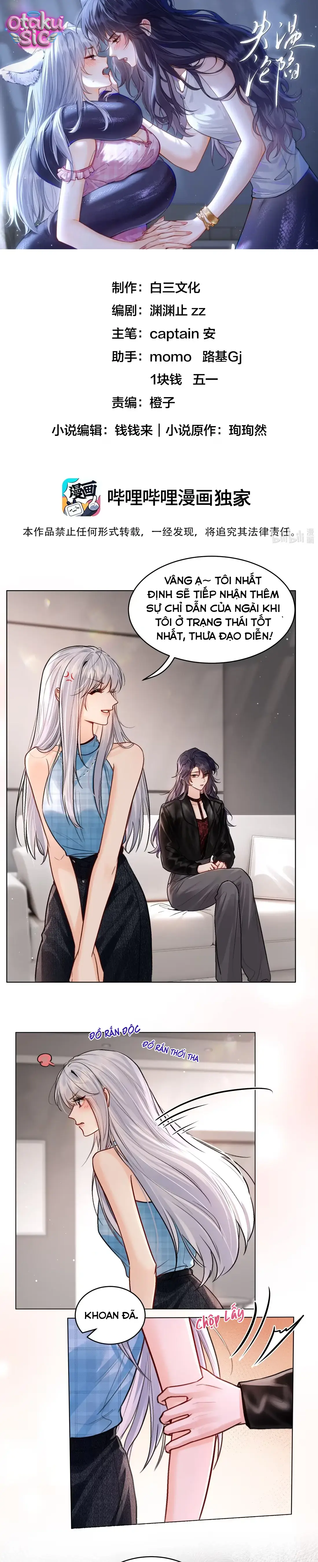 Thất Ôn Luân Hãm - Chap 23 - Trang 0