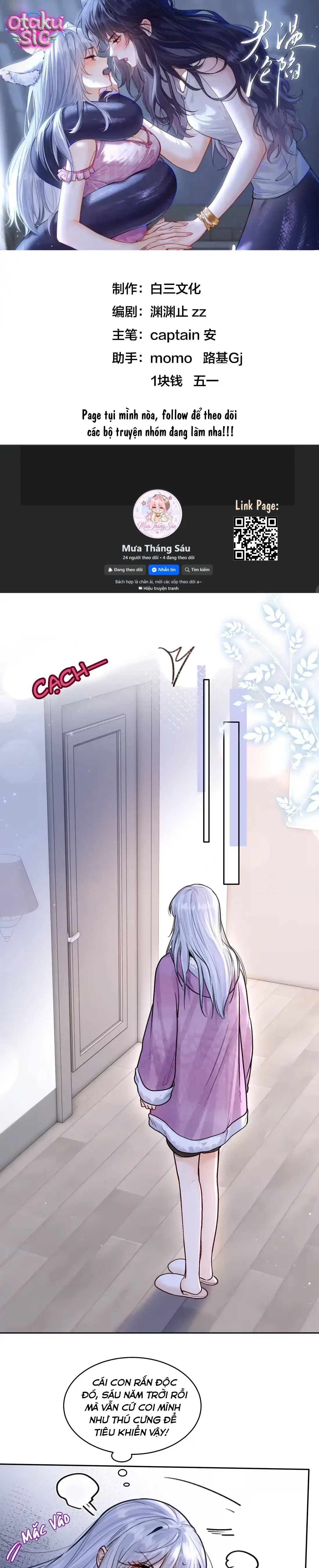Thất Ôn Luân Hãm - Chap 25 - Trang 0