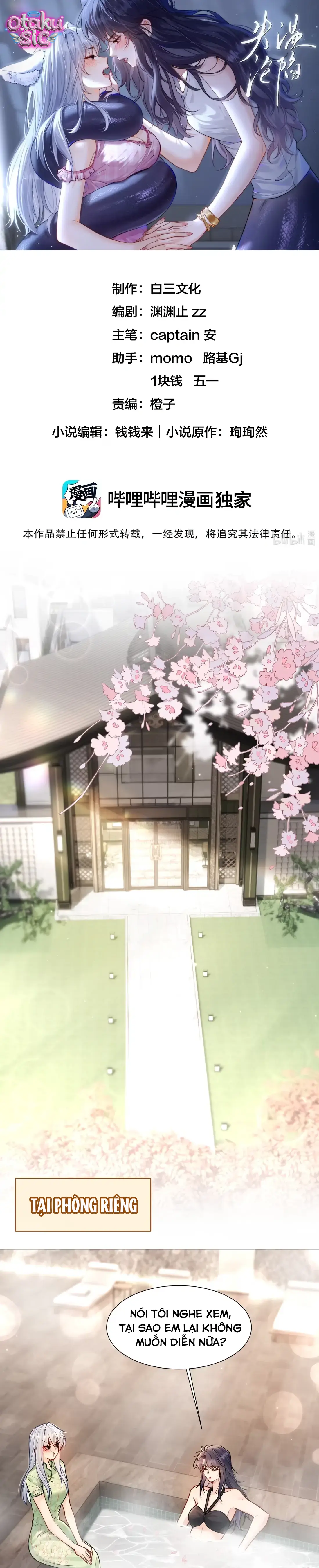 Thất Ôn Luân Hãm - Chap 29 - Trang 0
