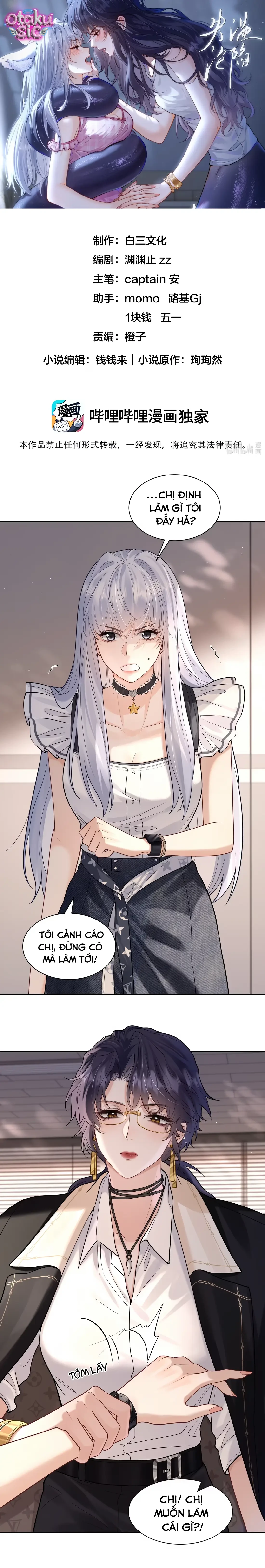 Thất Ôn Luân Hãm - Chap 3 - Trang 0