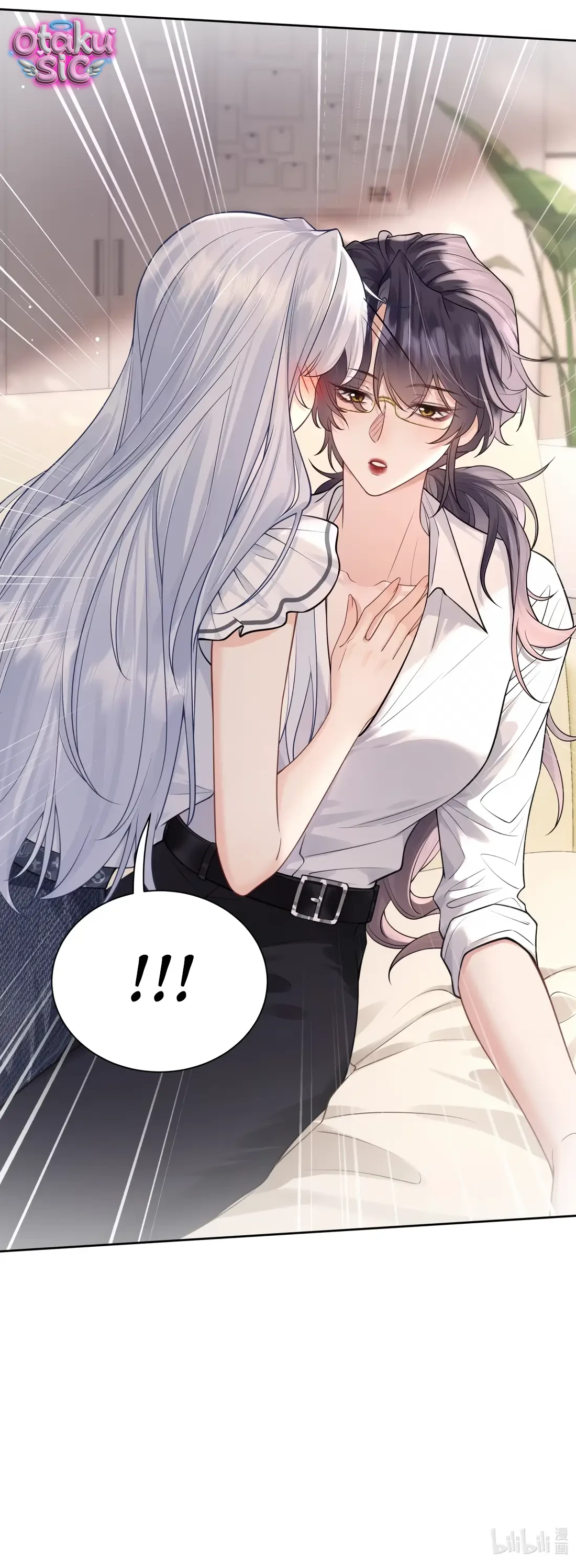Thất Ôn Luân Hãm - Chap 3 - Trang 14