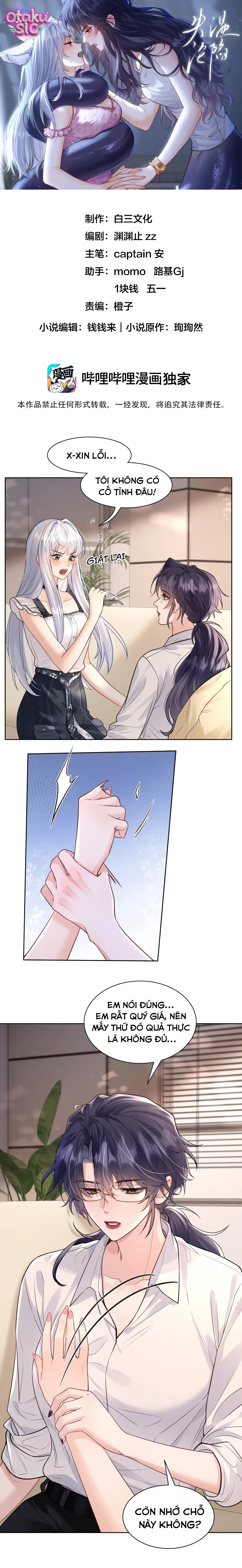Thất Ôn Luân Hãm - Chap 4 - Trang 0