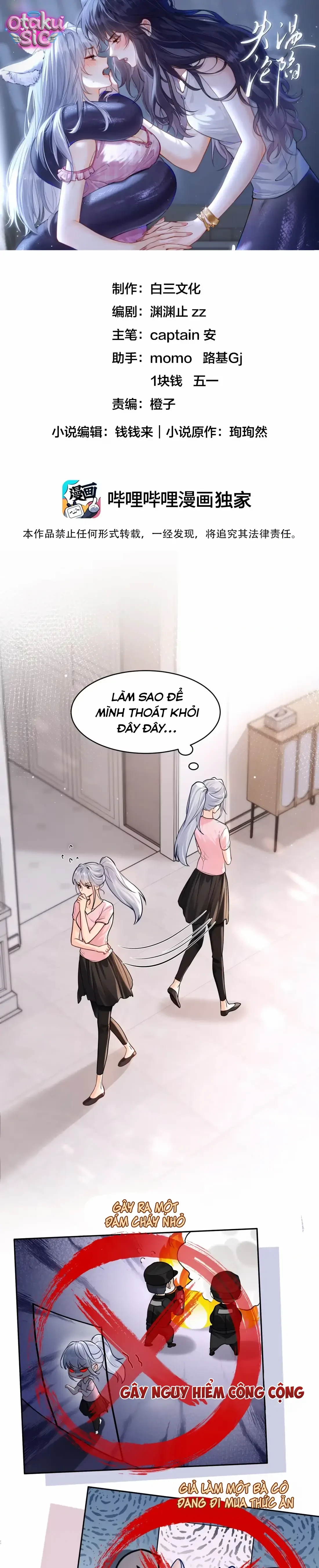 Thất Ôn Luân Hãm - Chap 7 - Trang 0