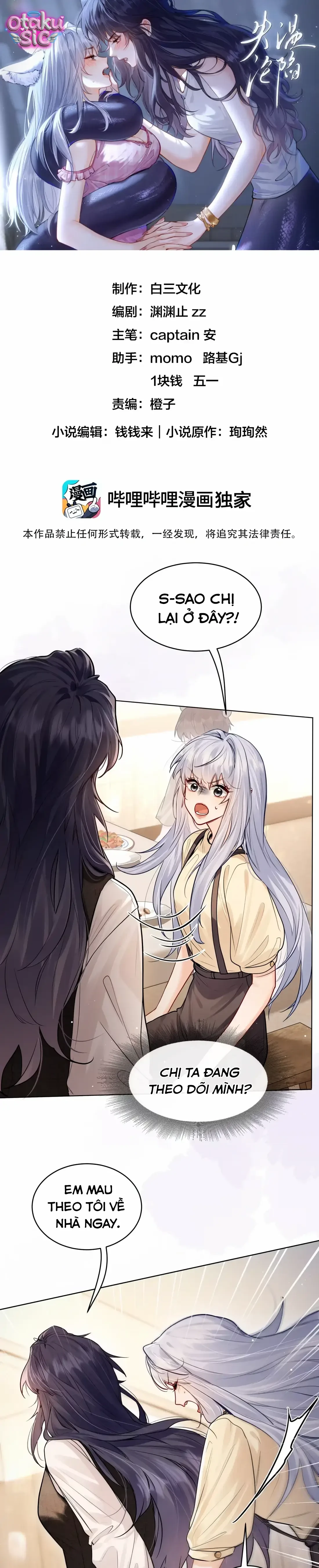 Thất Ôn Luân Hãm - Chap 8 - Trang 0
