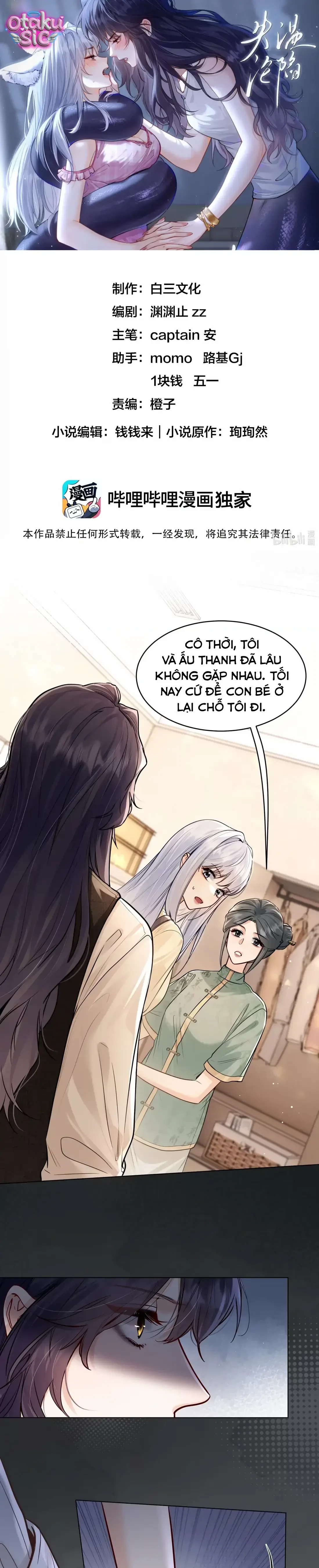 Thất Ôn Luân Hãm - Chap 9 - Trang 0