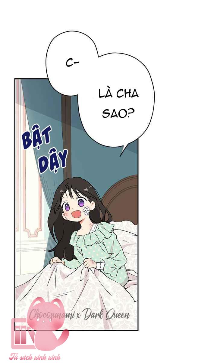 Thật Ra Tôi Mới Là Thật - Chap 1 - Trang 61