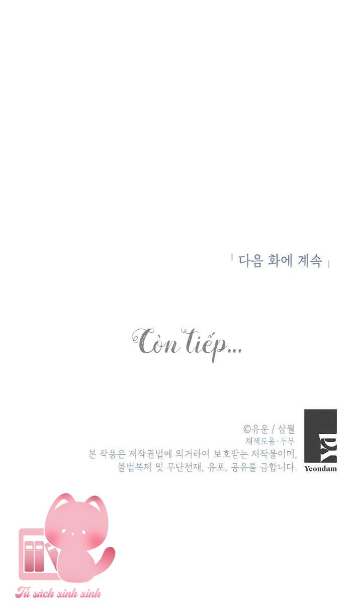 Thật Ra Tôi Mới Là Thật - Chap 1 - Trang 71