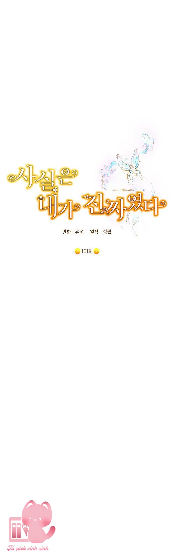 Thật Ra Tôi Mới Là Thật - Chap 101 - Trang 18