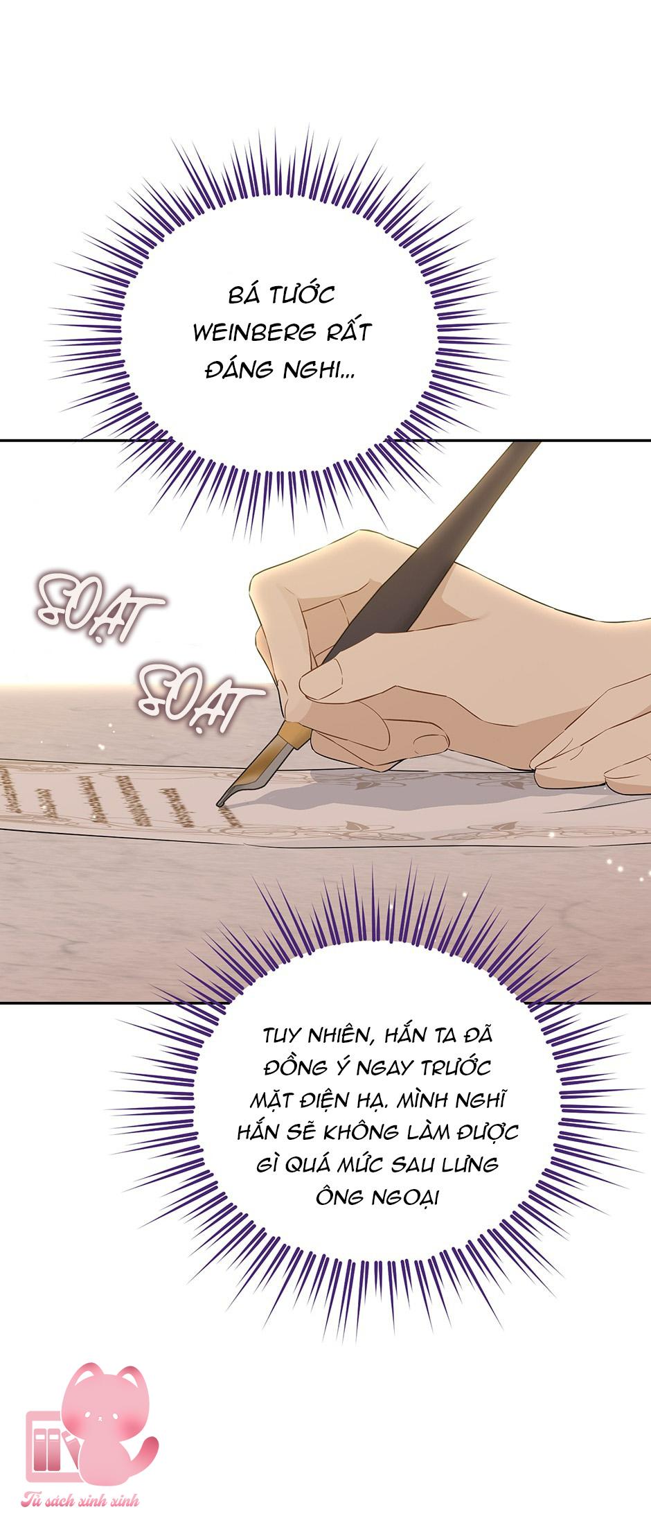 Thật Ra Tôi Mới Là Thật - Chap 113 - Trang 47