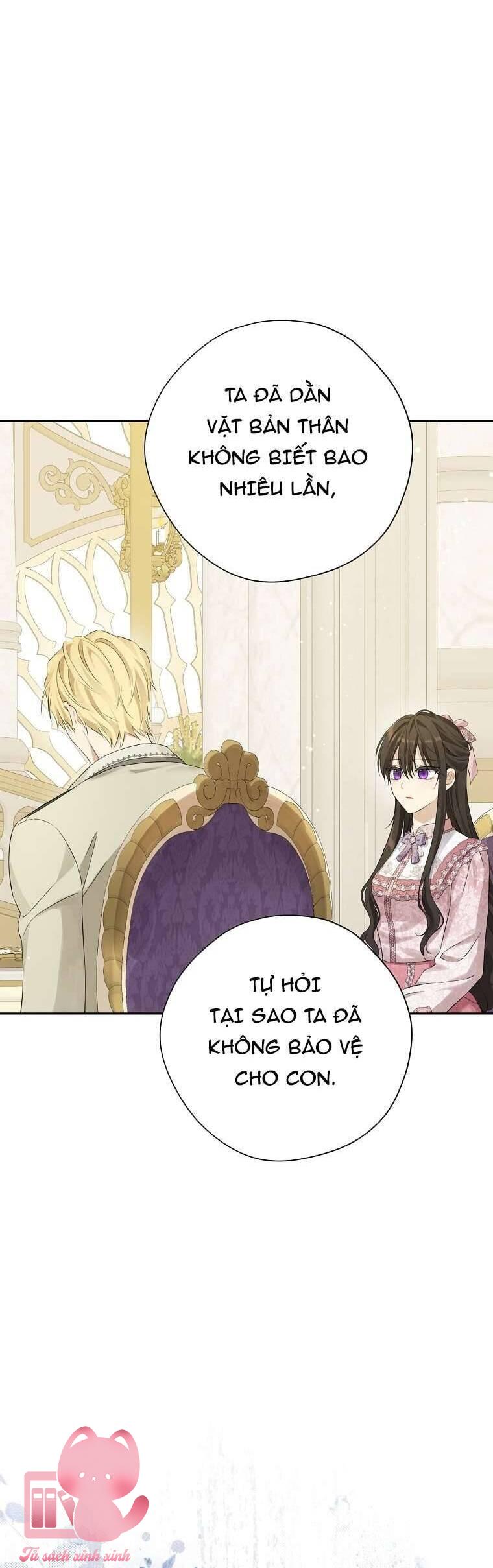 Thật Ra Tôi Mới Là Thật - Chap 148 - Trang 7