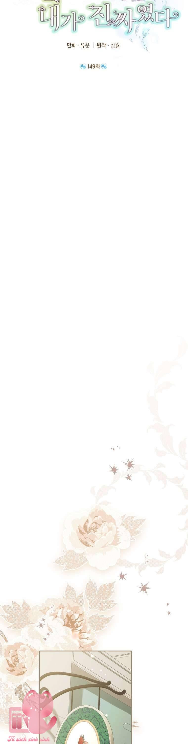 Thật Ra Tôi Mới Là Thật - Chap 149 - Trang 18