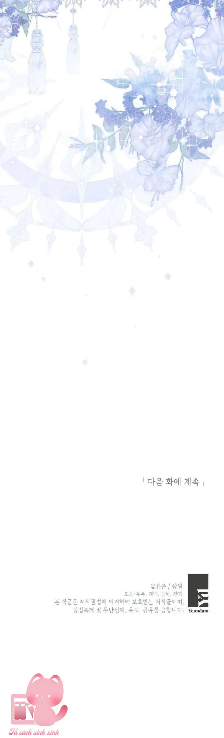 Thật Ra Tôi Mới Là Thật - Chap 149 - Trang 69