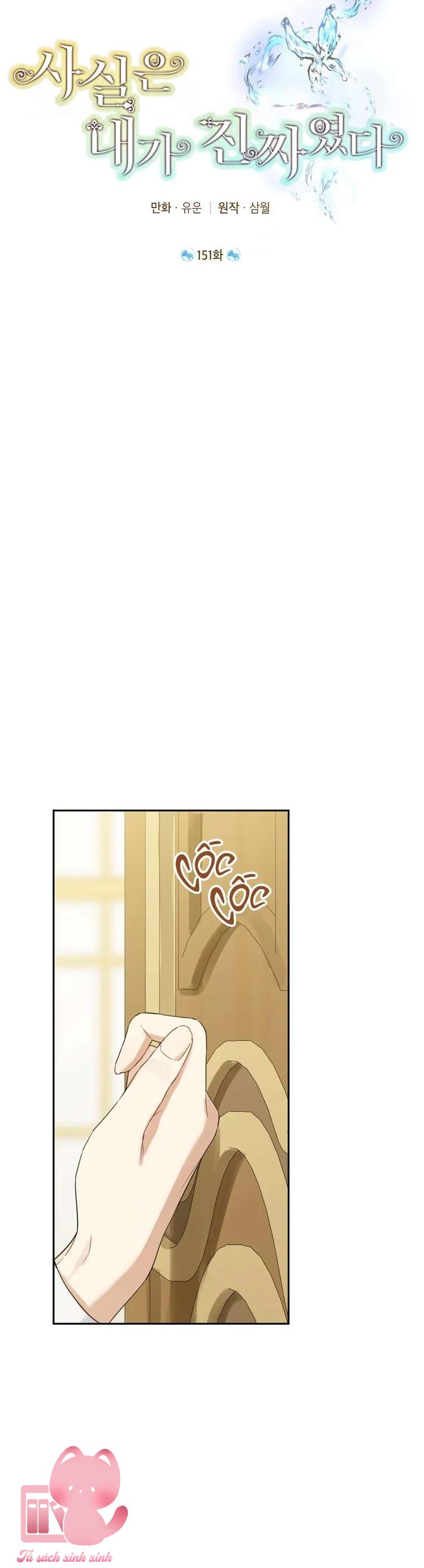 Thật Ra Tôi Mới Là Thật - Chap 151 - Trang 20
