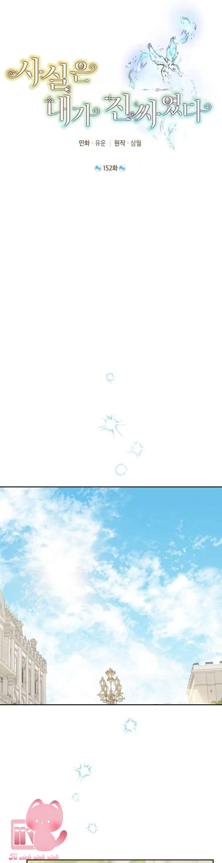 Thật Ra Tôi Mới Là Thật - Chap 152 - Trang 8