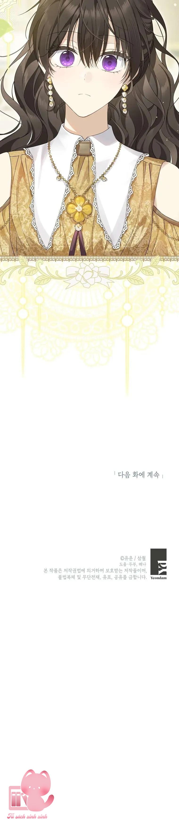 Thật Ra Tôi Mới Là Thật - Chap 154 - Trang 41