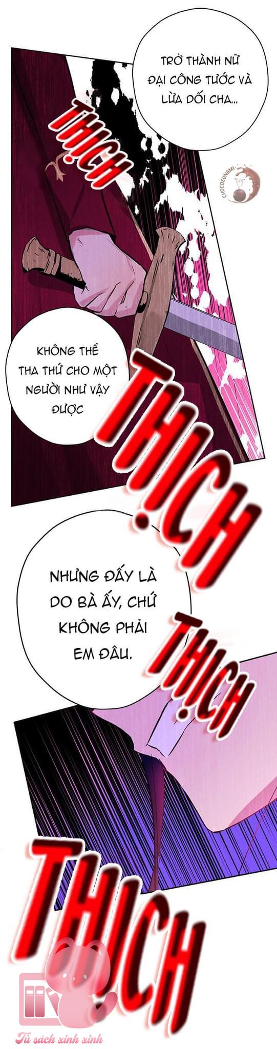 Thật Ra Tôi Mới Là Thật - Chap 2 - Trang 57