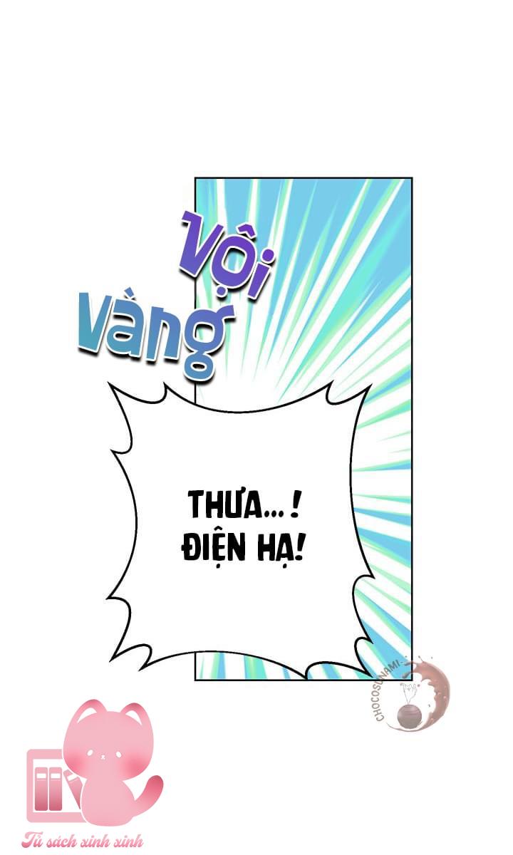 Thật Ra Tôi Mới Là Thật - Chap 29 - Trang 57