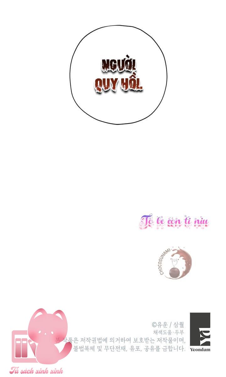 Thật Ra Tôi Mới Là Thật - Chap 31 - Trang 57