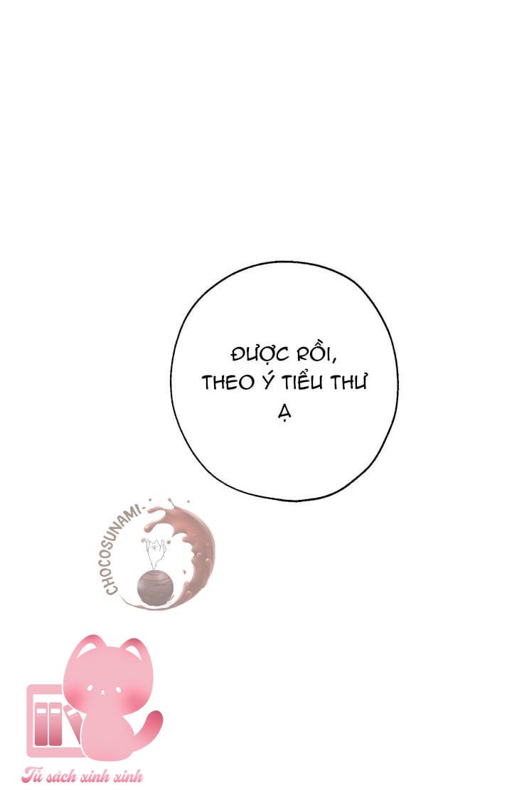 Thật Ra Tôi Mới Là Thật - Chap 4 - Trang 15