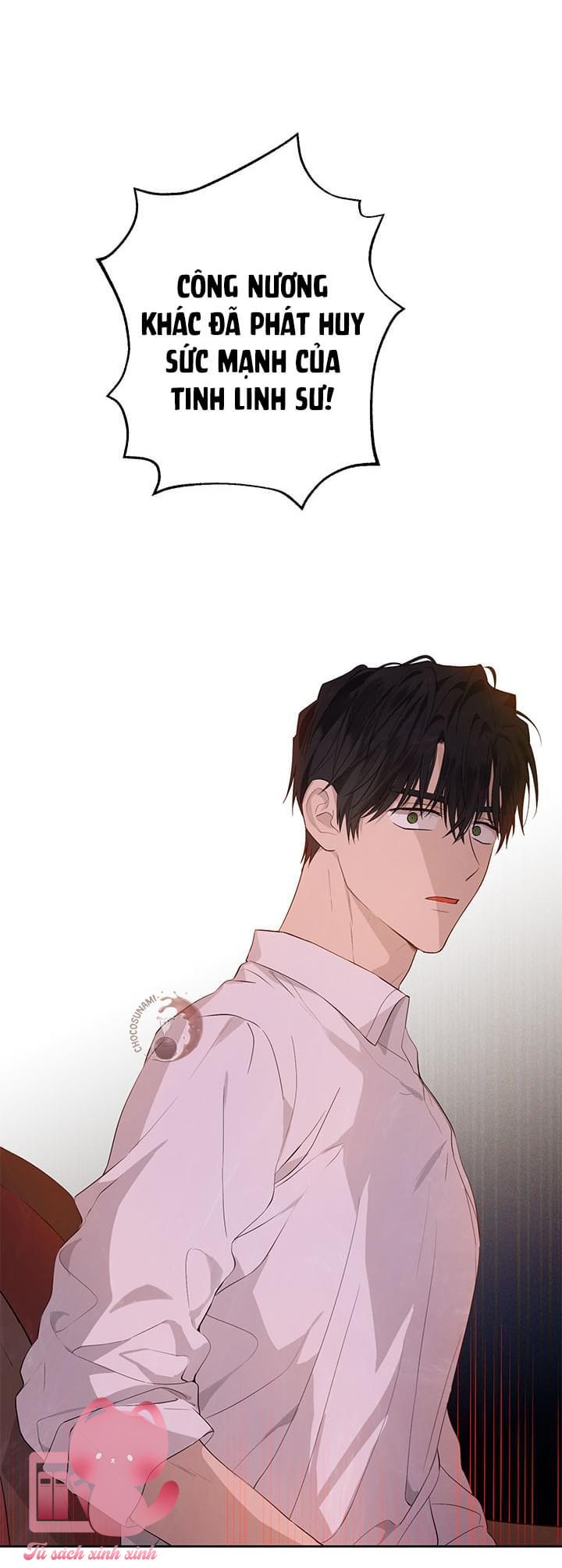 Thật Ra Tôi Mới Là Thật - Chap 42 - Trang 25