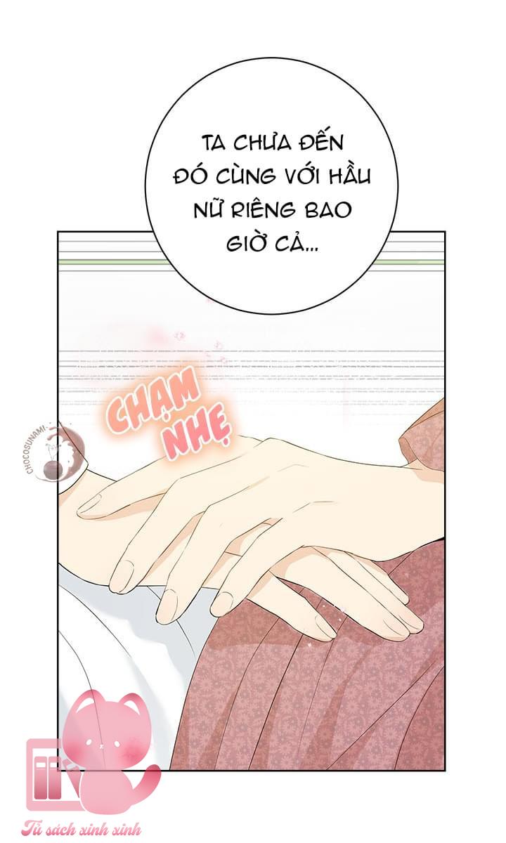 Thật Ra Tôi Mới Là Thật - Chap 46 - Trang 15