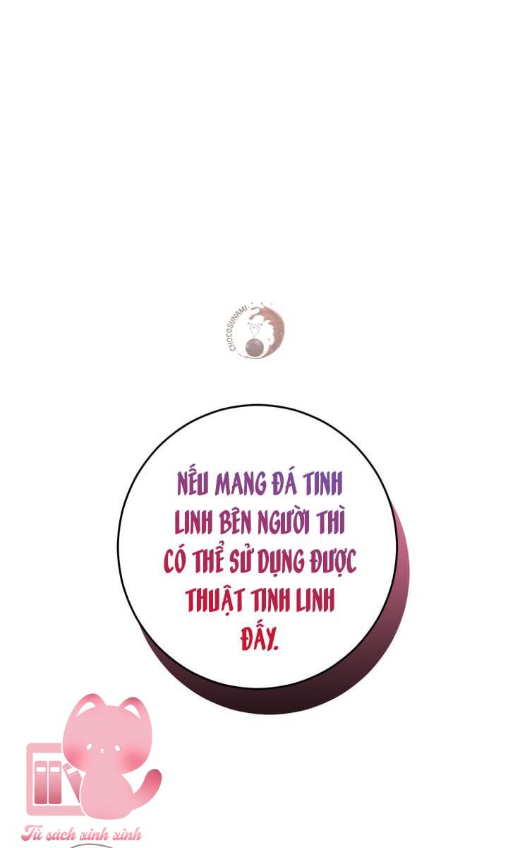 Thật Ra Tôi Mới Là Thật - Chap 48 - Trang 24