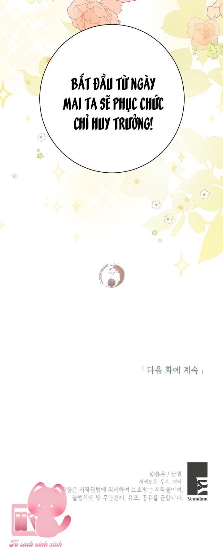 Thật Ra Tôi Mới Là Thật - Chap 53 - Trang 59