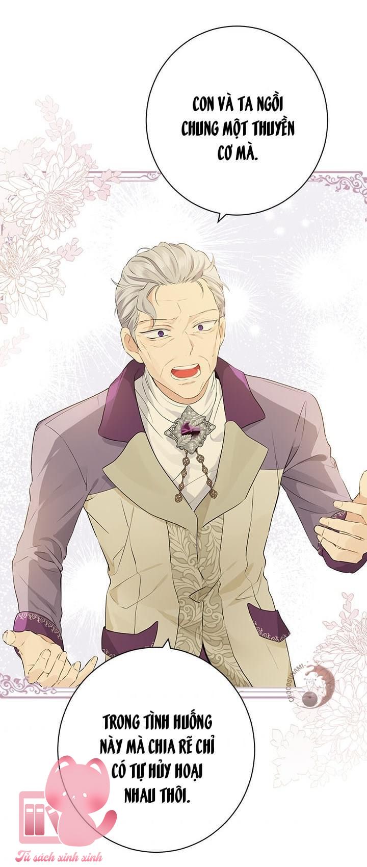 Thật Ra Tôi Mới Là Thật - Chap 56 - Trang 15