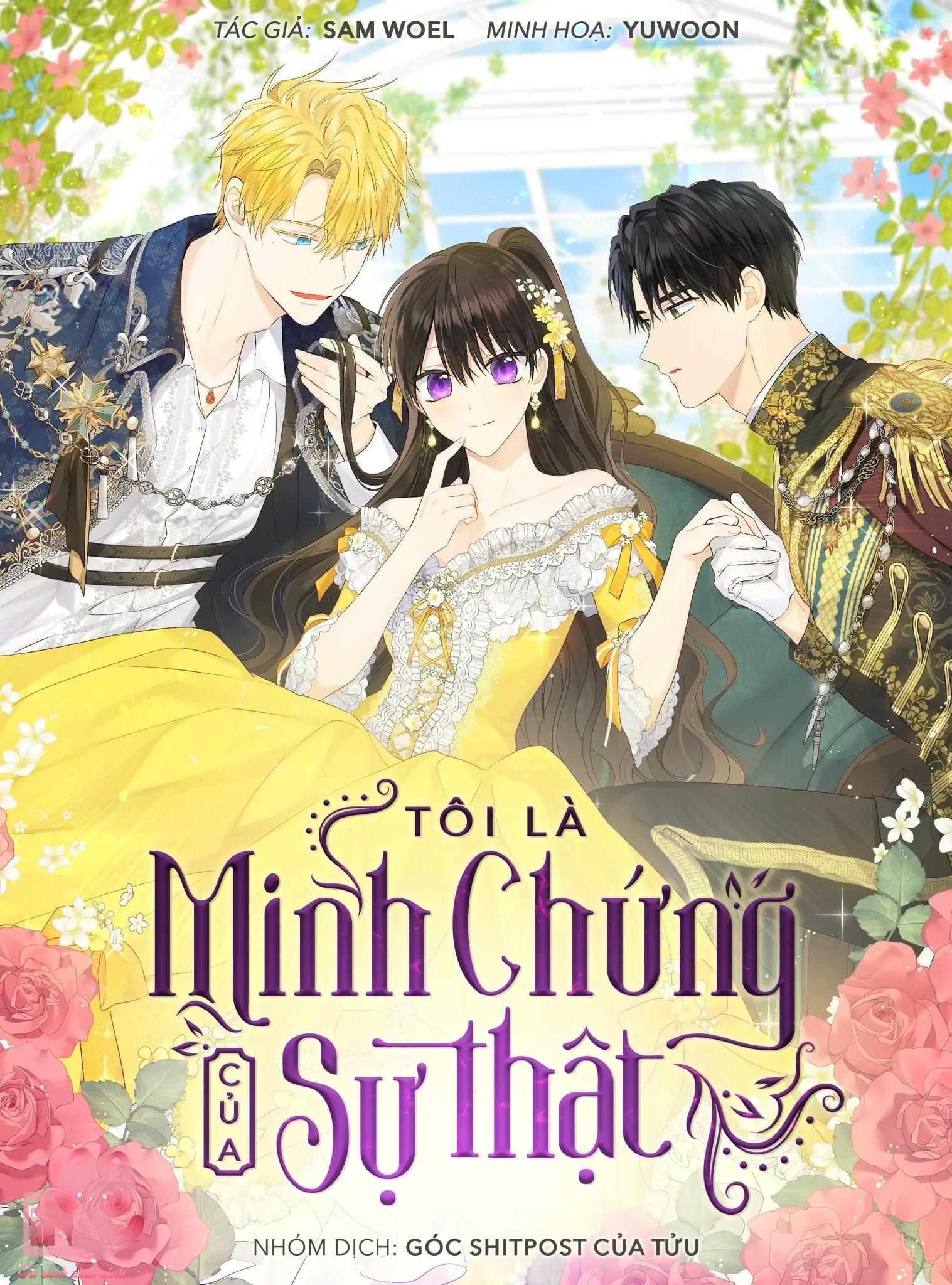 Thật Ra Tôi Mới Là Thật - Chap 58 - Trang 0